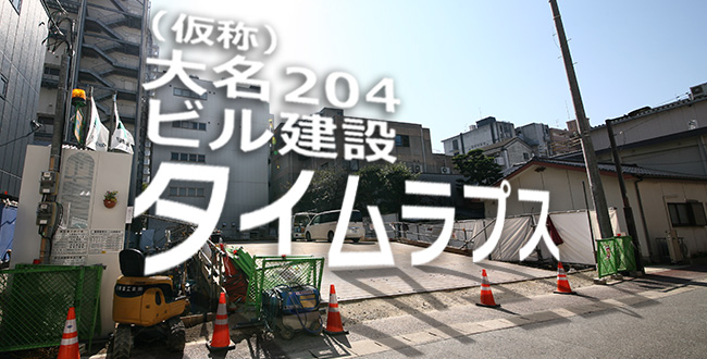 アイキャッチ画像テンプレ