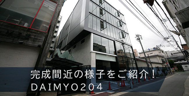 アイキャッチ画像テンプレ