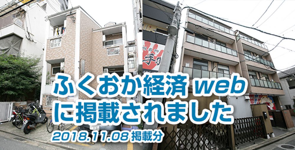 アイキャッチ画像テンプレ