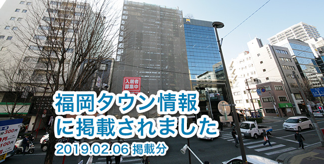 アイキャッチ画像テンプレ